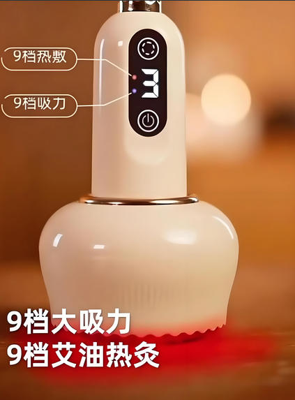 電動(dòng)刮痧儀方案開(kāi)發(fā)